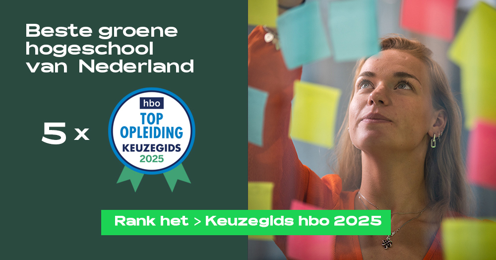 Beste Groene Hogeschool van Nederland door Keuzegids 2025